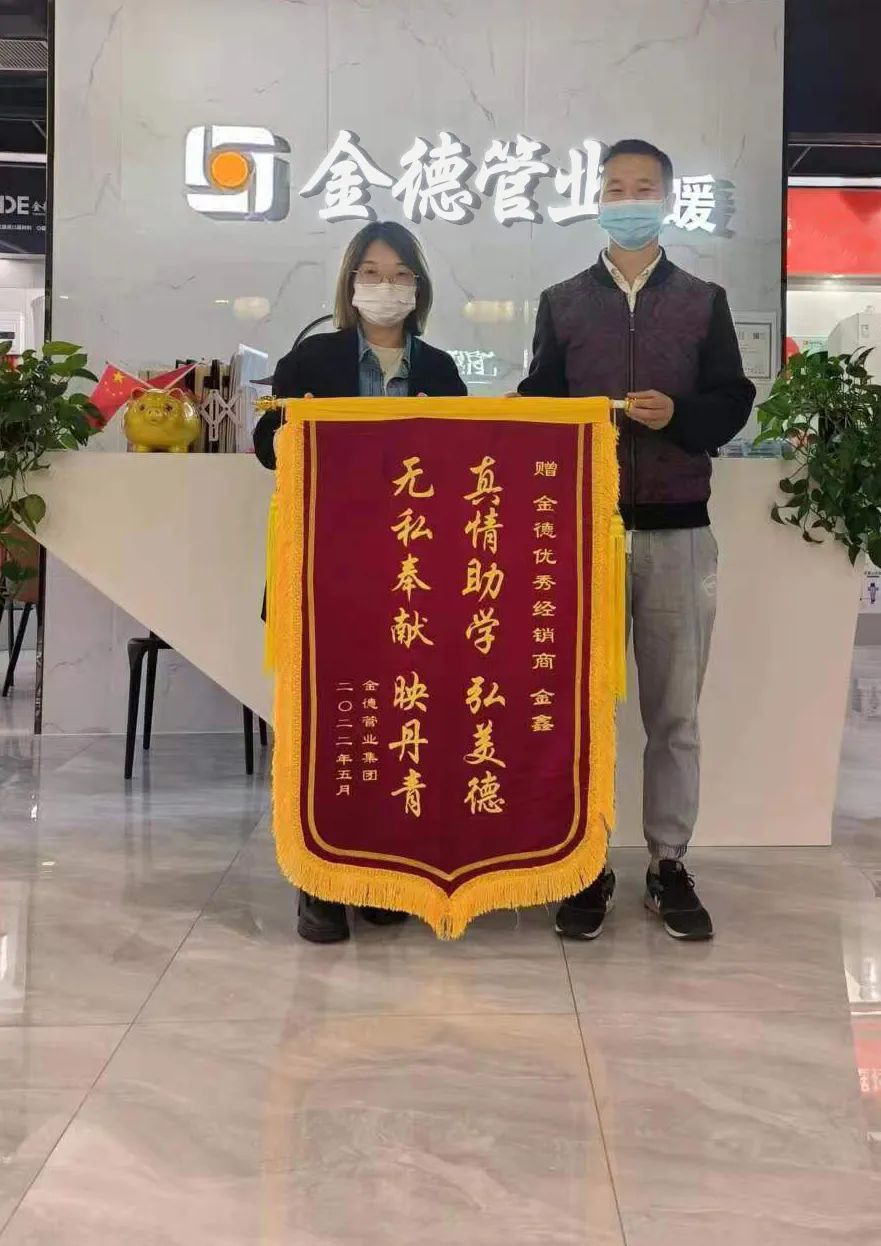 20230825363446.jpg 20230825363446.jpg