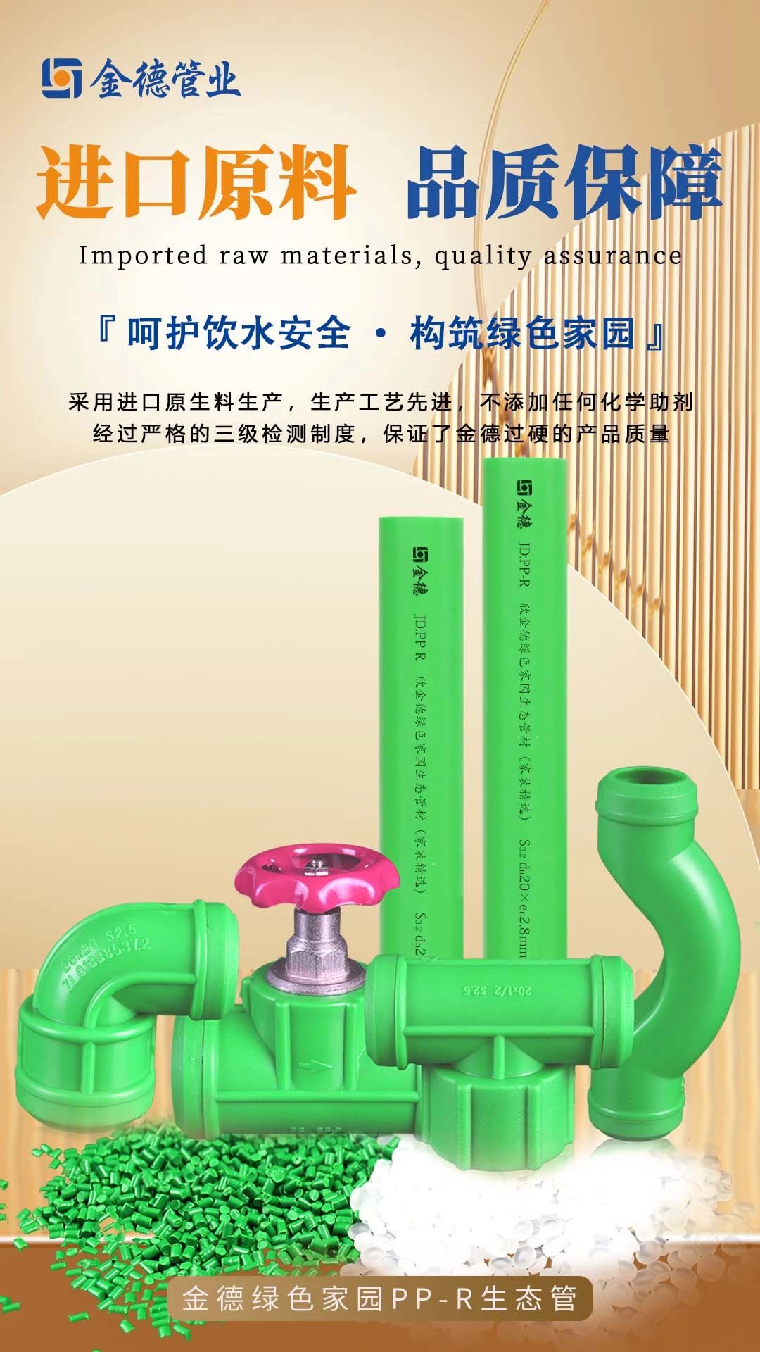 20231002133114.jpg 20231002133114.jpg