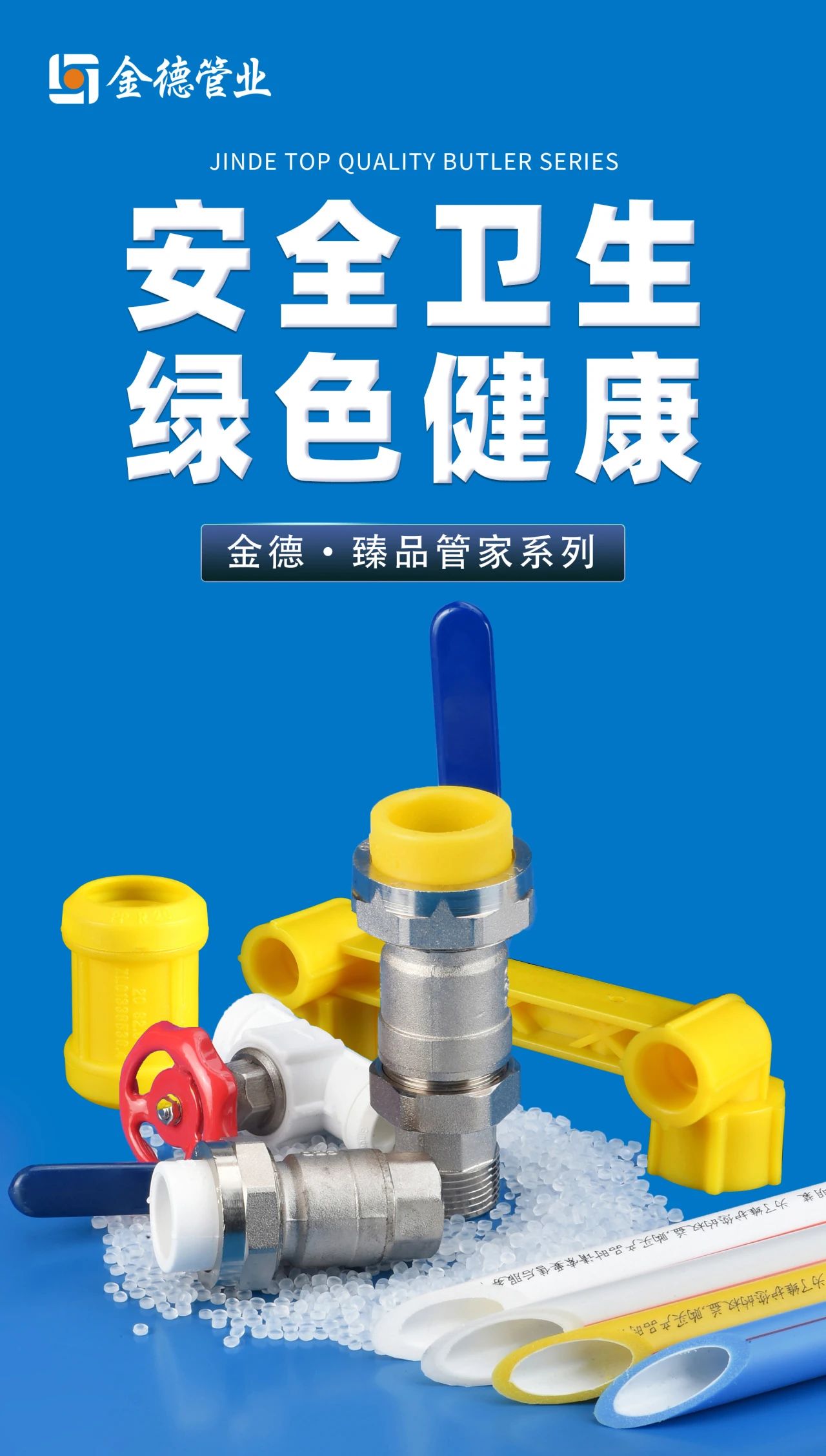 20231002267356.jpg 20231002267356.jpg